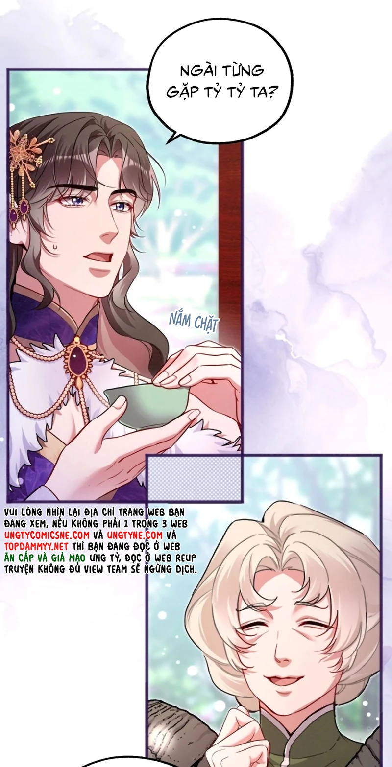 Trở Thành Tân Nương Thế Gả Của Bạo Quân Chapter 16 - 19