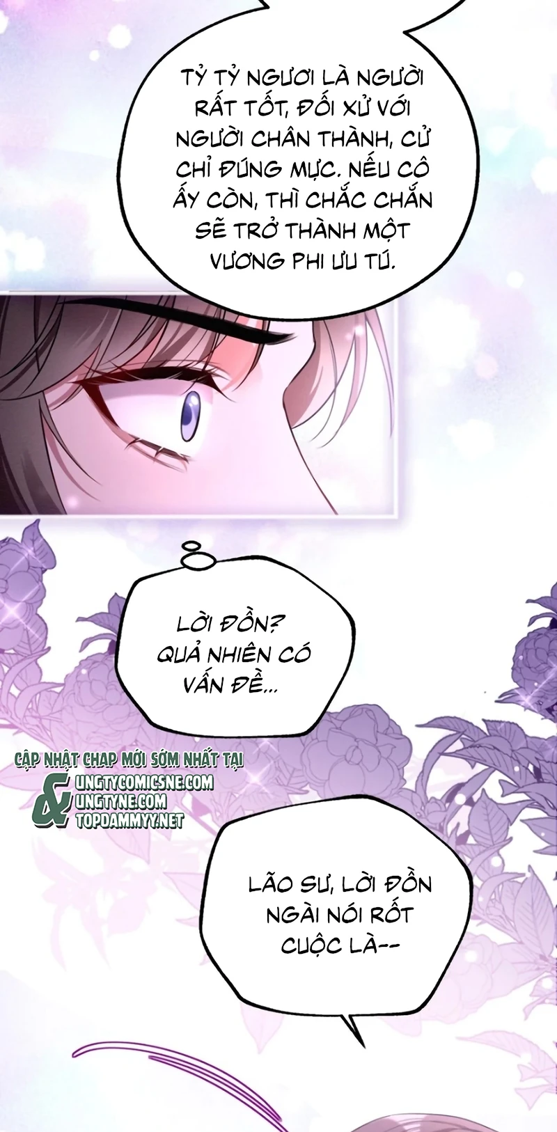 Trở Thành Tân Nương Thế Gả Của Bạo Quân Chapter 16 - 21