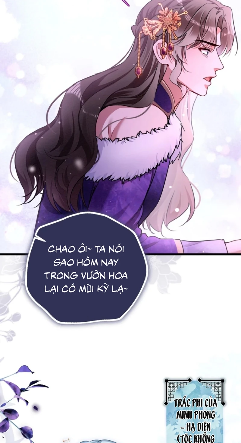 Trở Thành Tân Nương Thế Gả Của Bạo Quân Chapter 16 - 22