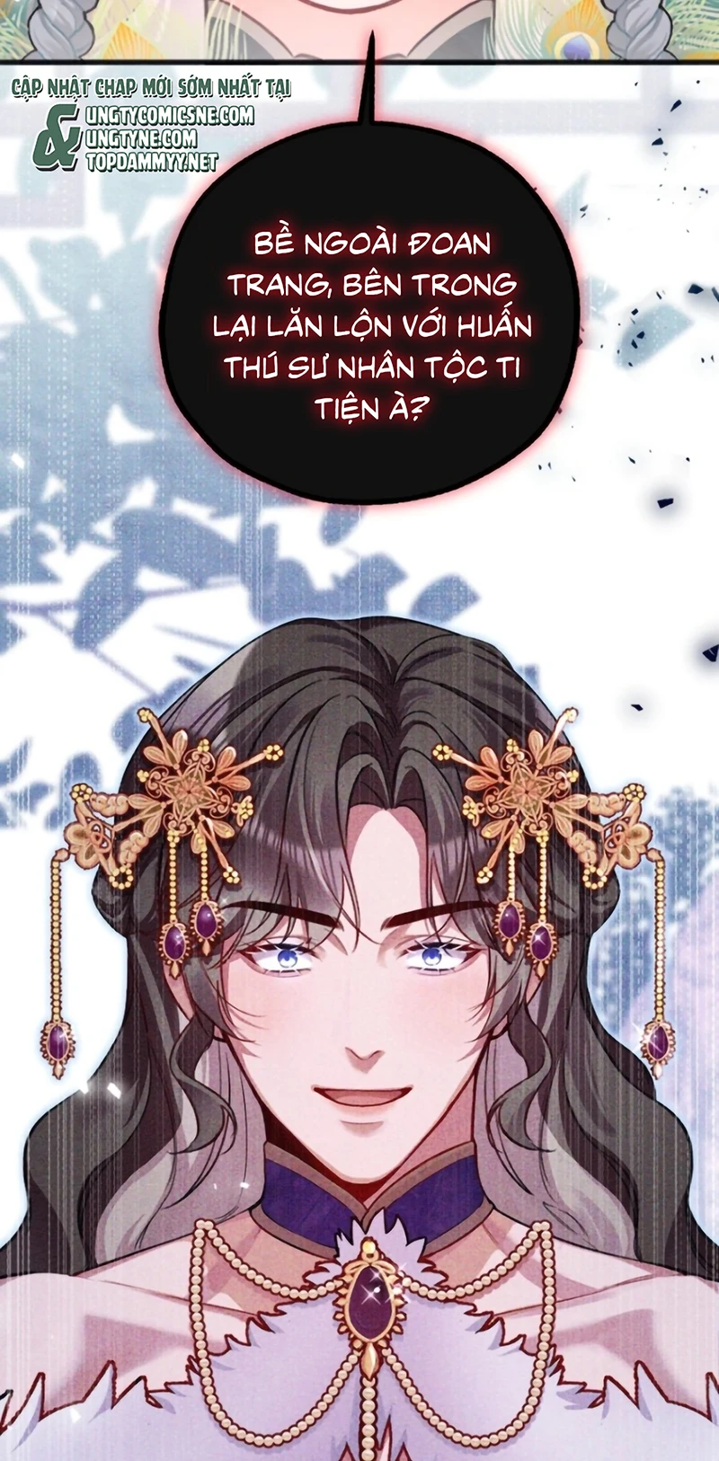 Trở Thành Tân Nương Thế Gả Của Bạo Quân Chapter 16 - 27