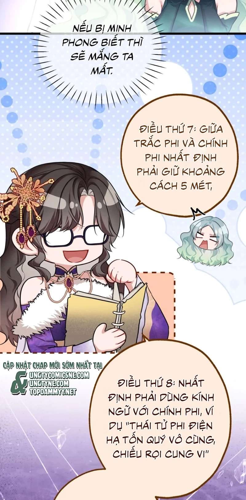 Trở Thành Tân Nương Thế Gả Của Bạo Quân Chapter 16 - 41