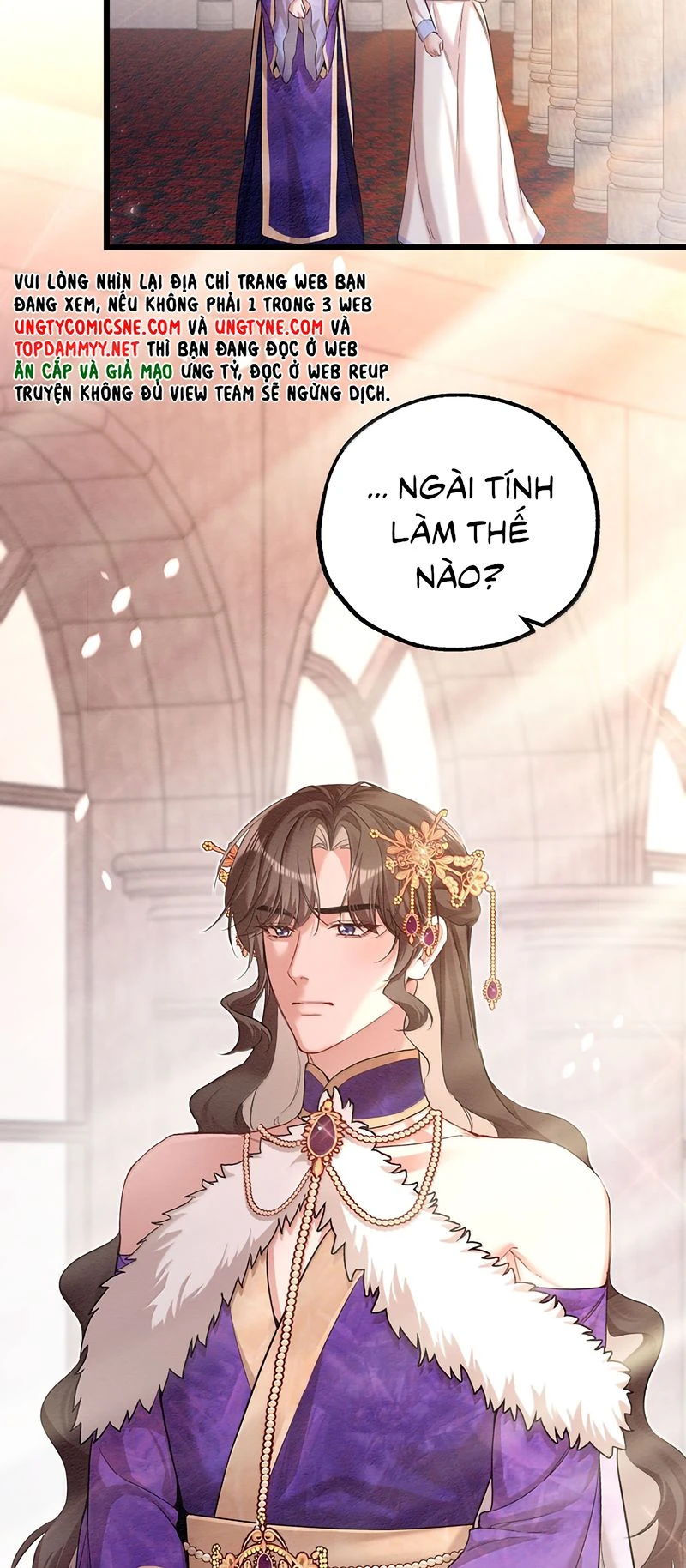 Trở Thành Tân Nương Thế Gả Của Bạo Quân Chapter 17 - 4