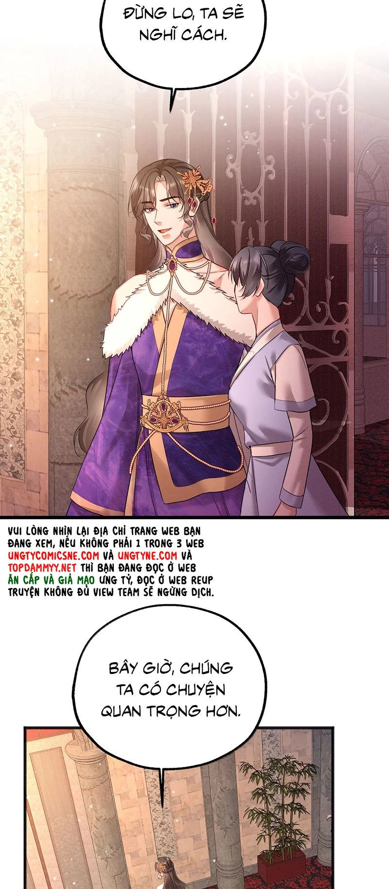 Trở Thành Tân Nương Thế Gả Của Bạo Quân Chapter 17 - 12