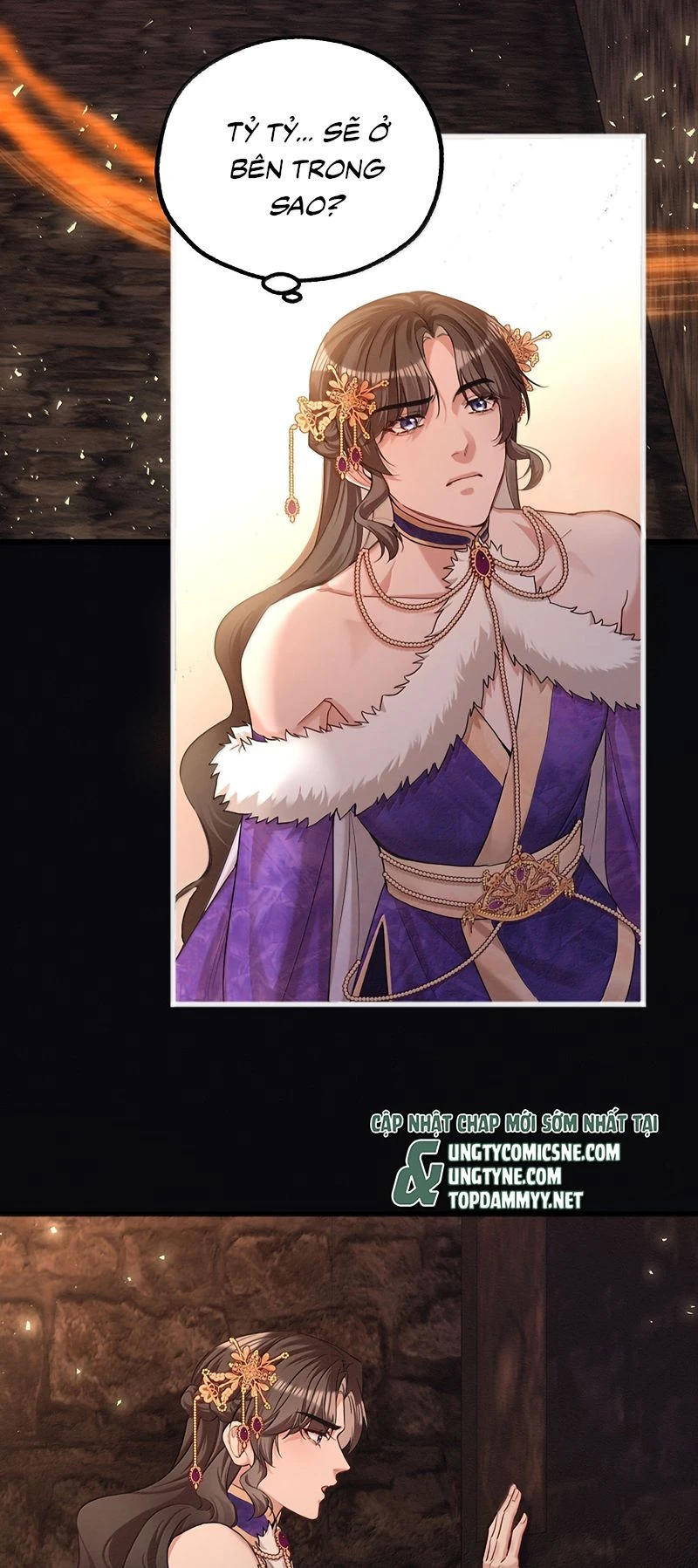 Trở Thành Tân Nương Thế Gả Của Bạo Quân Chapter 17 - 21