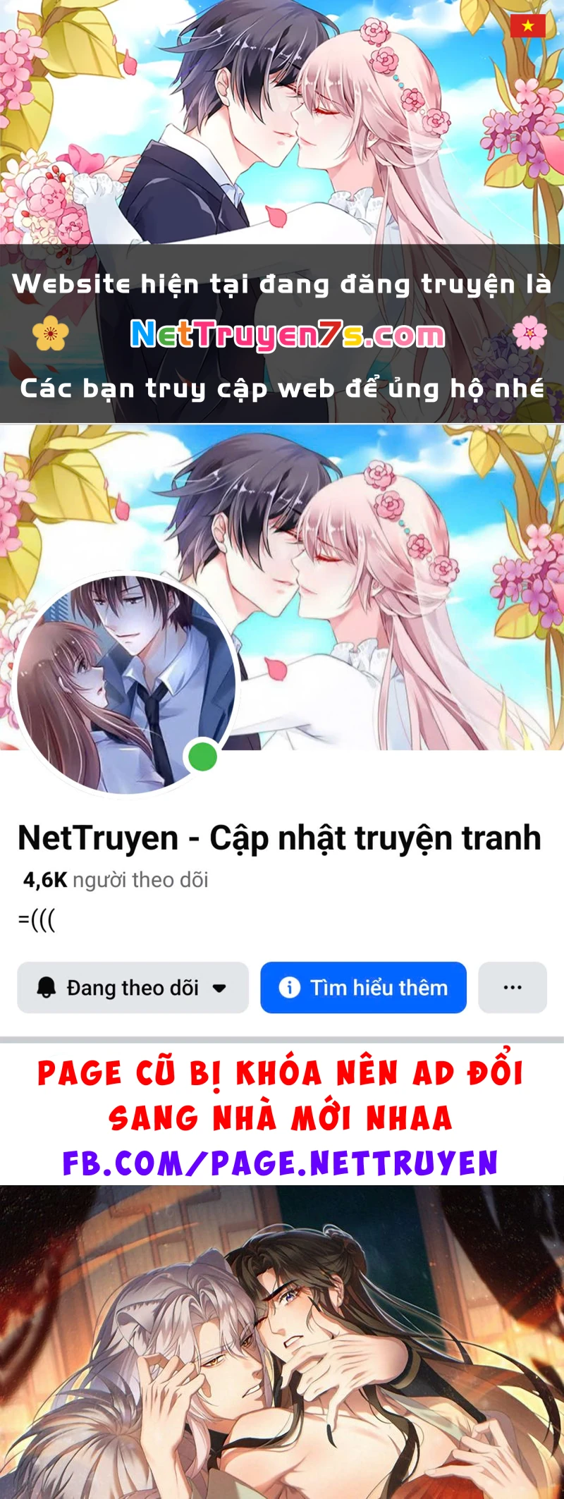 Trở Thành Tân Nương Thế Gả Của Bạo Quân Chapter 18 - 1