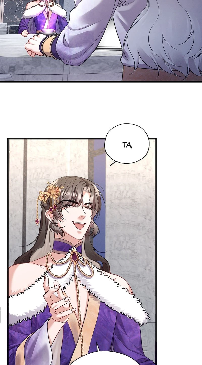 Trở Thành Tân Nương Thế Gả Của Bạo Quân Chapter 18 - 4