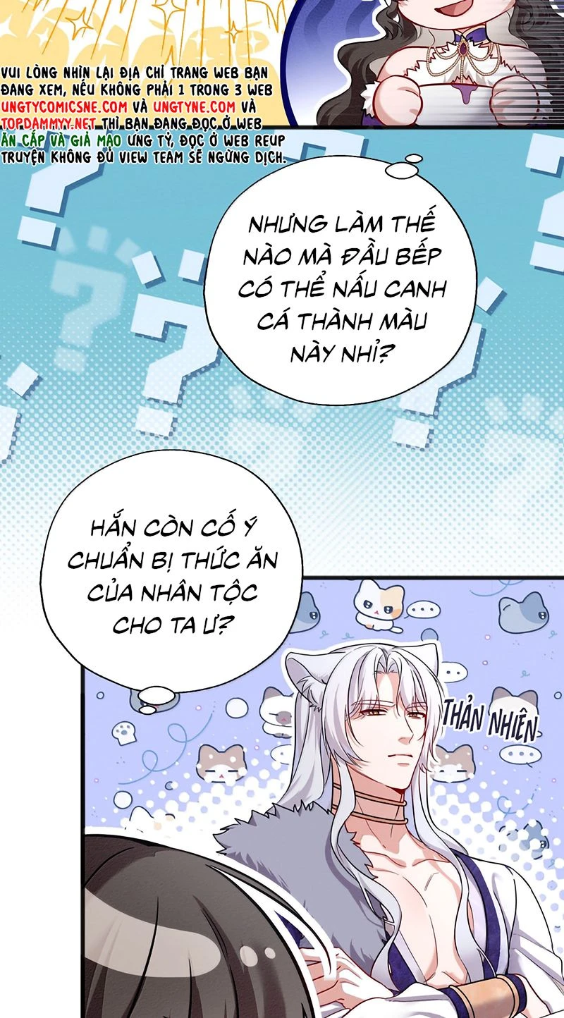 Trở Thành Tân Nương Thế Gả Của Bạo Quân Chapter 18 - 17