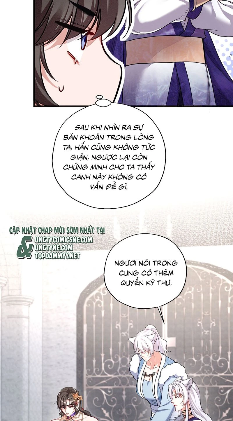 Trở Thành Tân Nương Thế Gả Của Bạo Quân Chapter 18 - 18