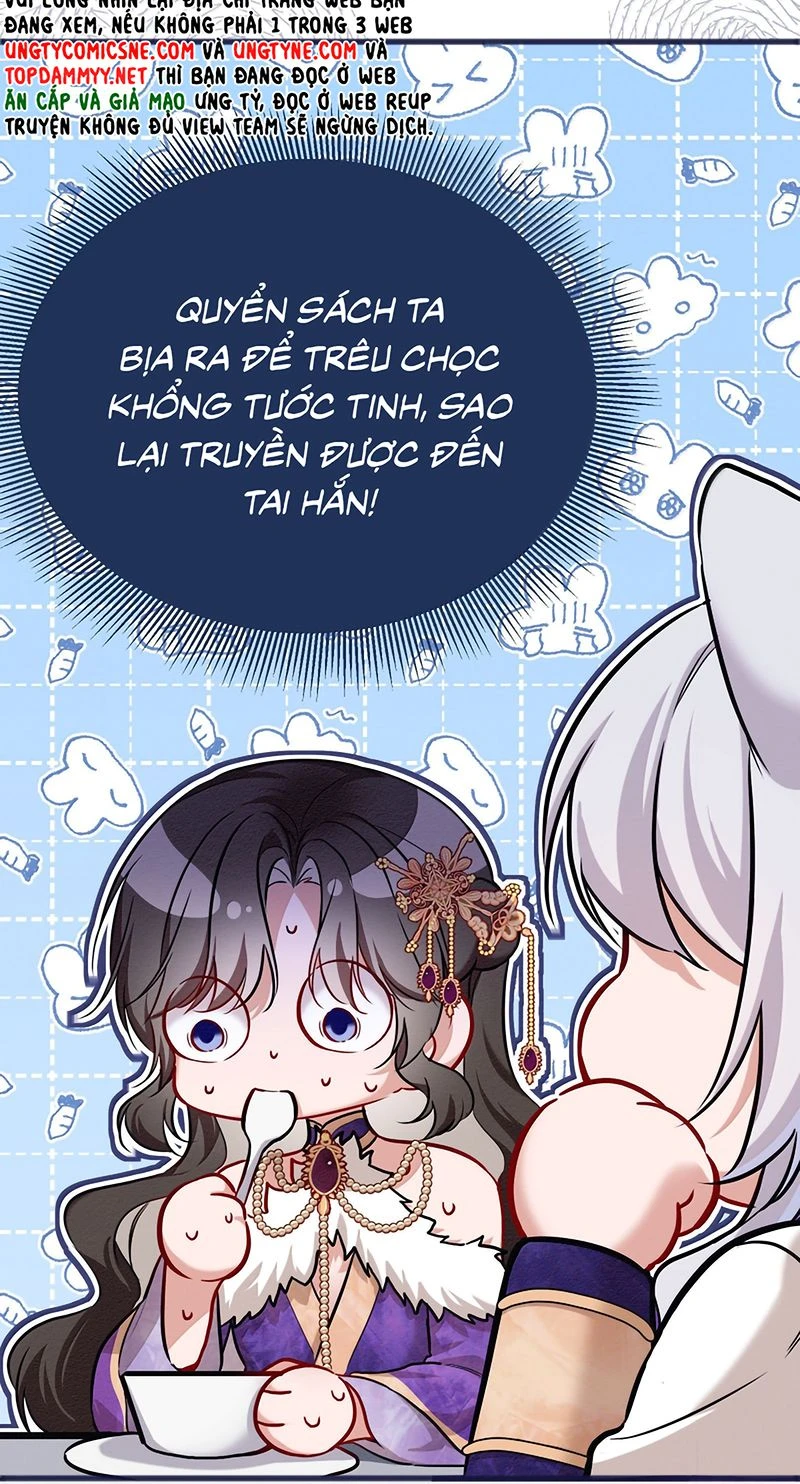 Trở Thành Tân Nương Thế Gả Của Bạo Quân Chapter 18 - 20