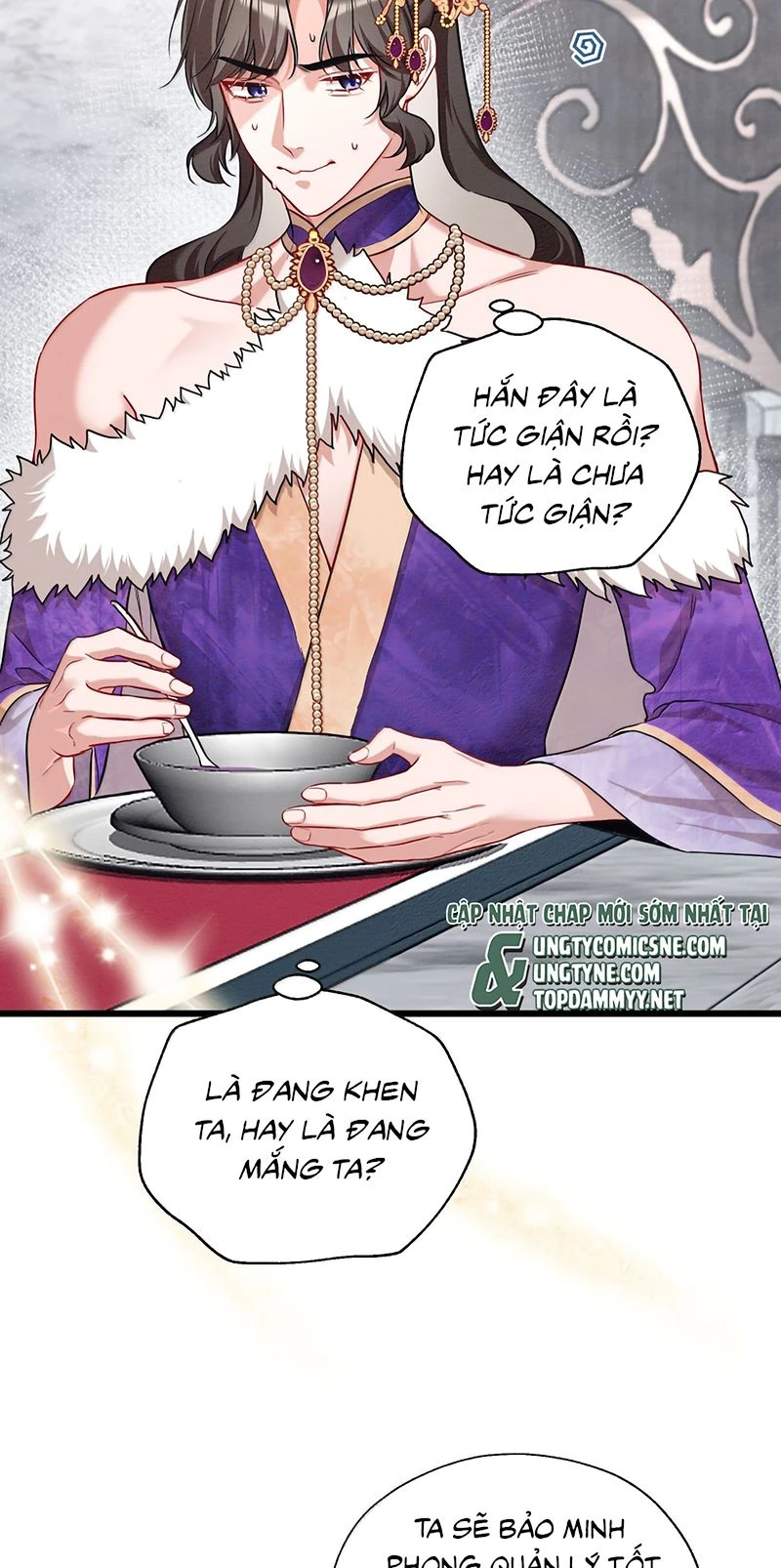 Trở Thành Tân Nương Thế Gả Của Bạo Quân Chapter 18 - 22