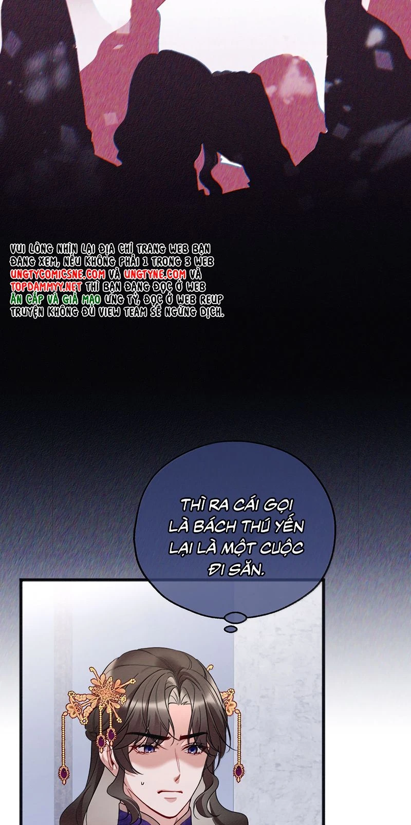 Trở Thành Tân Nương Thế Gả Của Bạo Quân Chapter 18 - 27