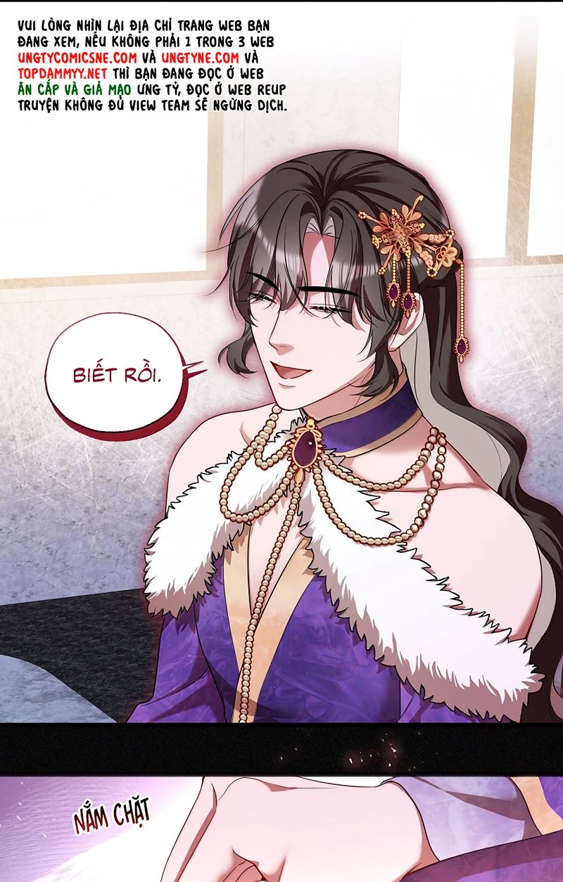 Trở Thành Tân Nương Thế Gả Của Bạo Quân Chapter 18 - 33