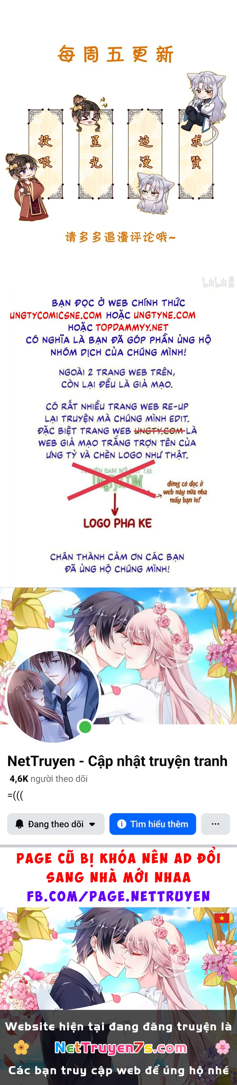 Trở Thành Tân Nương Thế Gả Của Bạo Quân Chapter 18 - 44