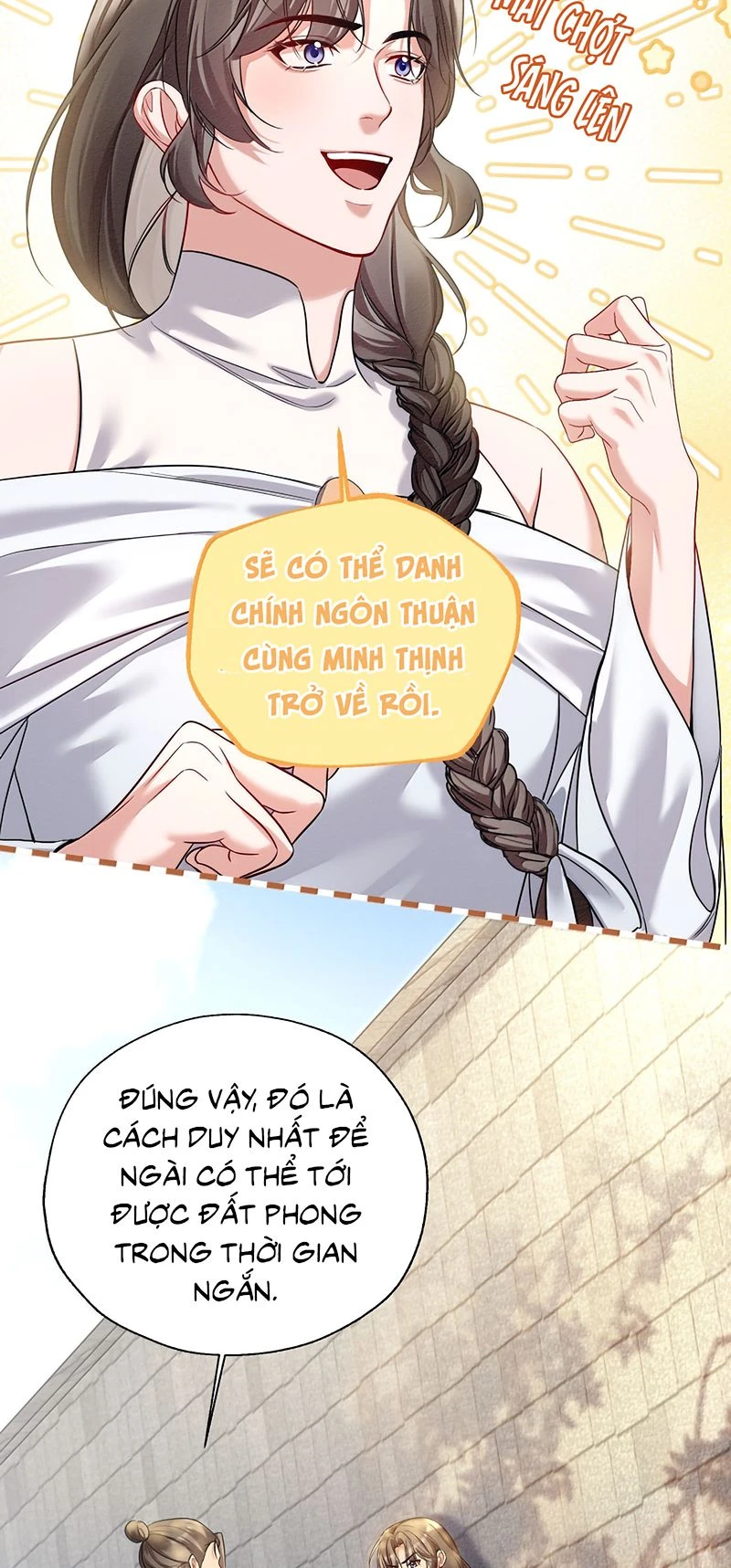 Trở Thành Tân Nương Thế Gả Của Bạo Quân Chapter 19 - 9