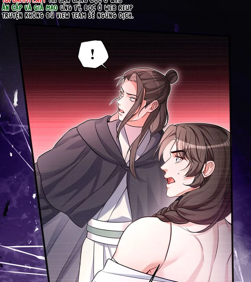 Trở Thành Tân Nương Thế Gả Của Bạo Quân Chapter 19 - 13