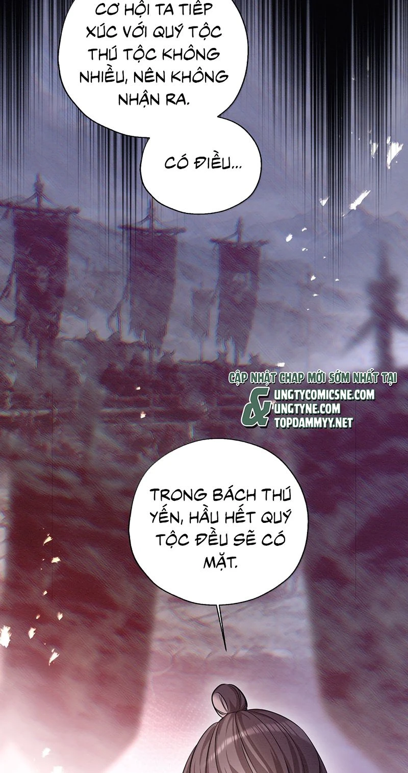 Trở Thành Tân Nương Thế Gả Của Bạo Quân Chapter 19 - 23