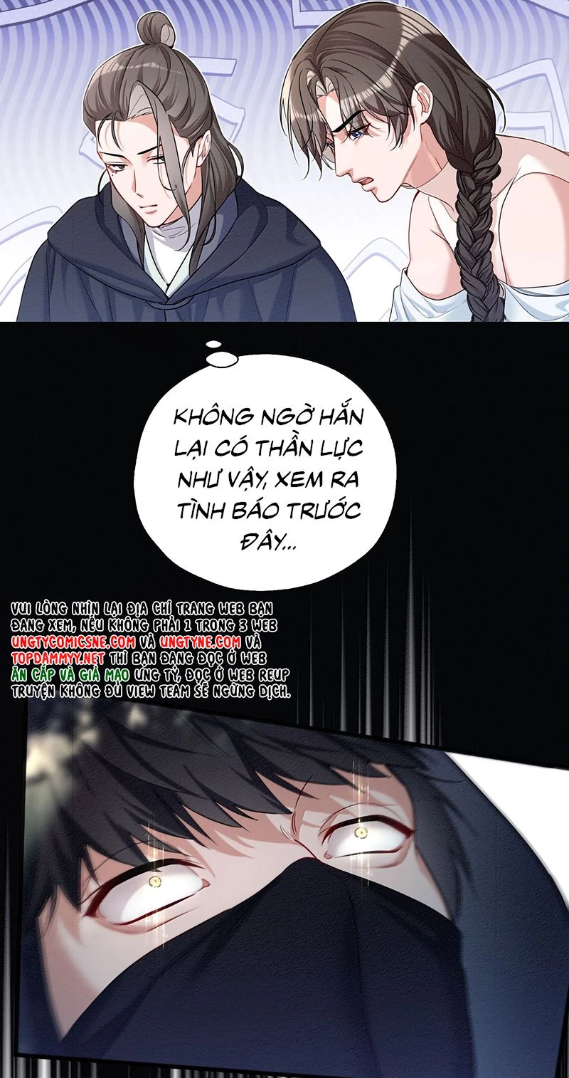 Trở Thành Tân Nương Thế Gả Của Bạo Quân Chapter 19 - 25
