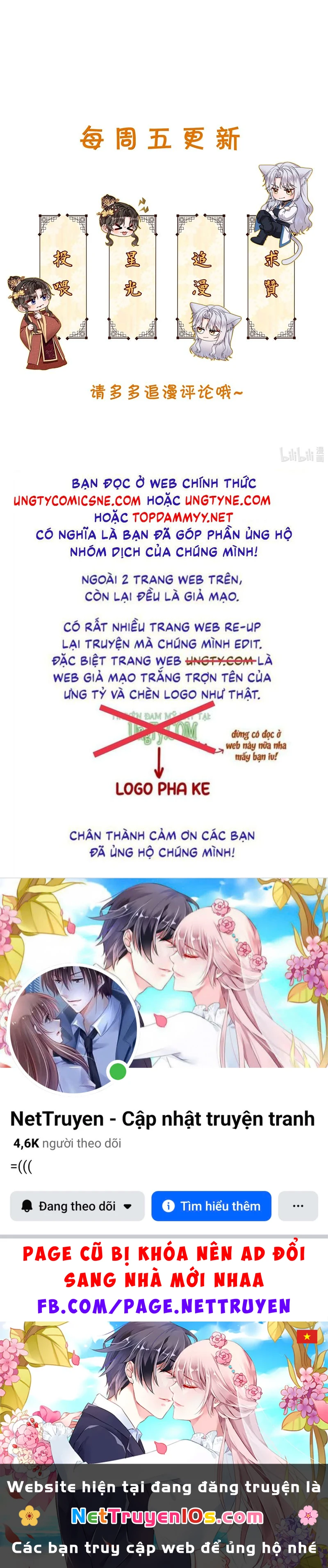 Trở Thành Tân Nương Thế Gả Của Bạo Quân Chapter 19 - 42