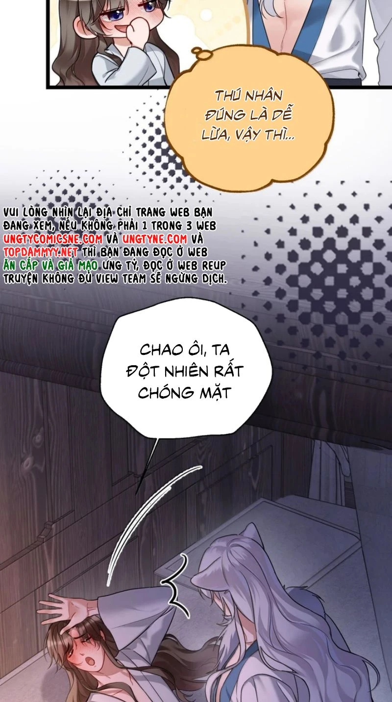 Trở Thành Tân Nương Thế Gả Của Bạo Quân Chapter 20 - 14