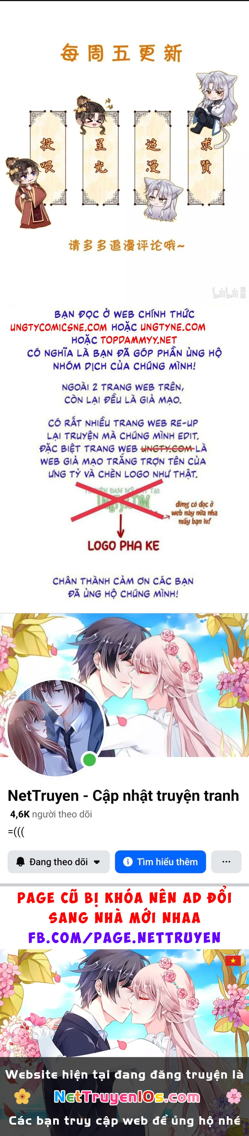 Trở Thành Tân Nương Thế Gả Của Bạo Quân Chapter 20 - 43