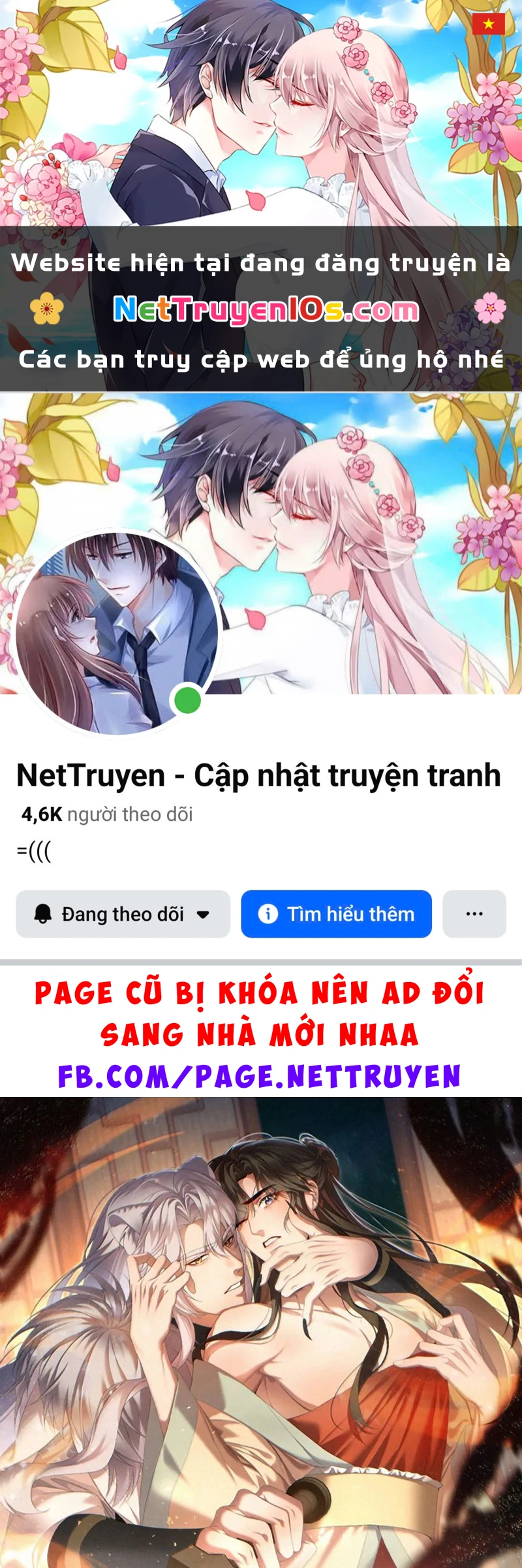 Trở Thành Tân Nương Thế Gả Của Bạo Quân Chapter 46 - 1
