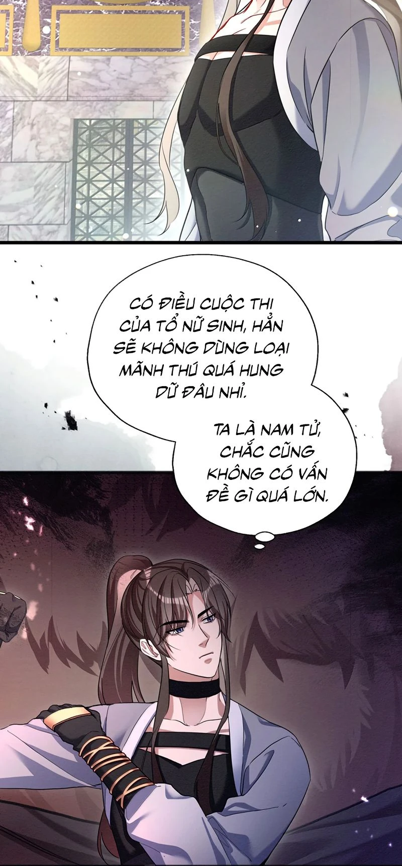 Trở Thành Tân Nương Thế Gả Của Bạo Quân Chapter 46 - 17
