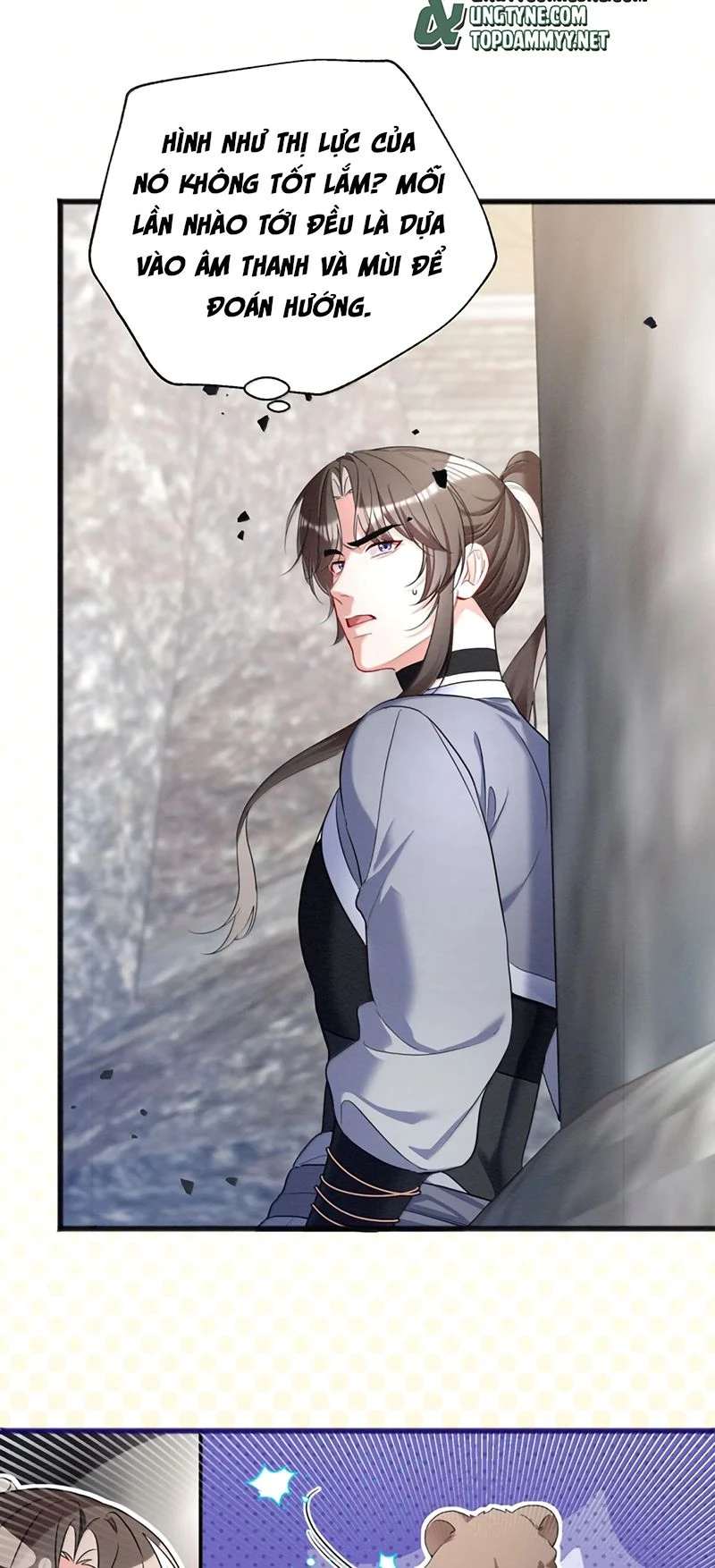 Trở Thành Tân Nương Thế Gả Của Bạo Quân Chapter 46 - 25