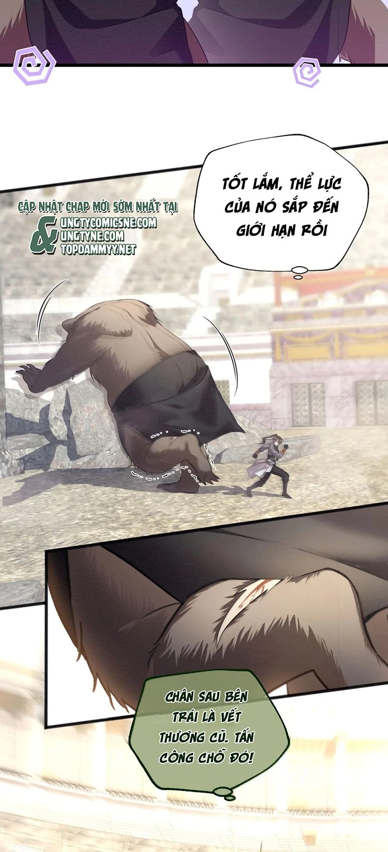 Trở Thành Tân Nương Thế Gả Của Bạo Quân Chapter 46 - 28