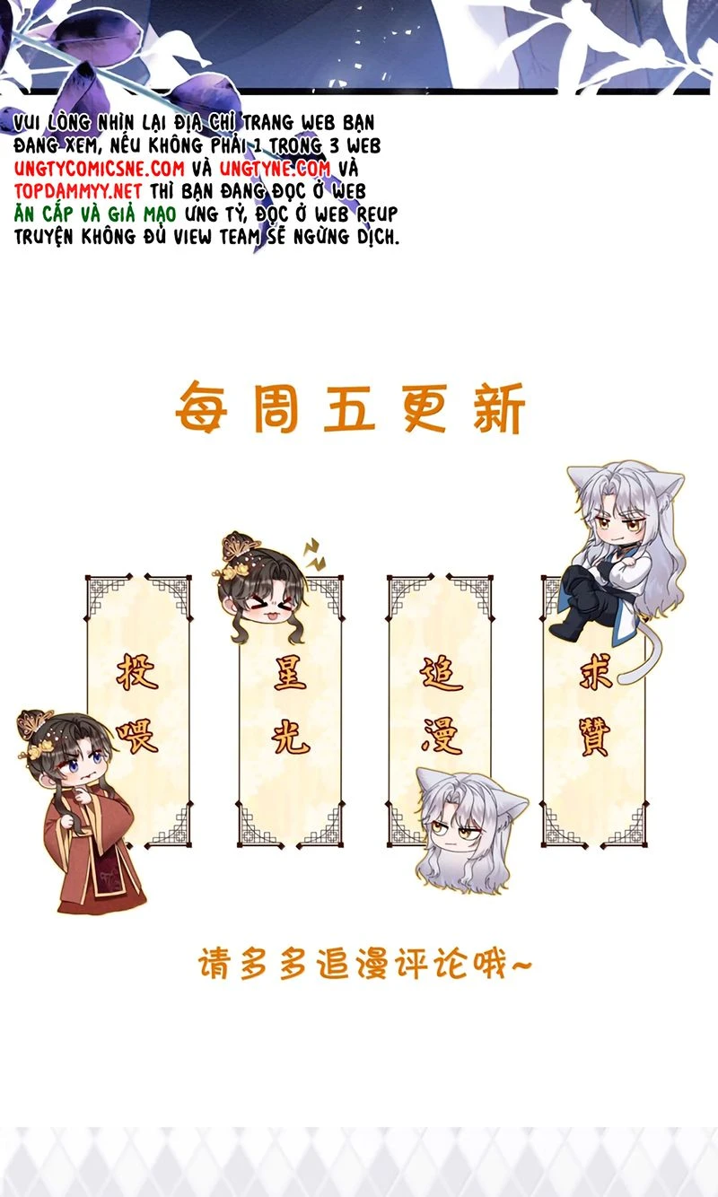 Trở Thành Tân Nương Thế Gả Của Bạo Quân Chapter 46 - 37