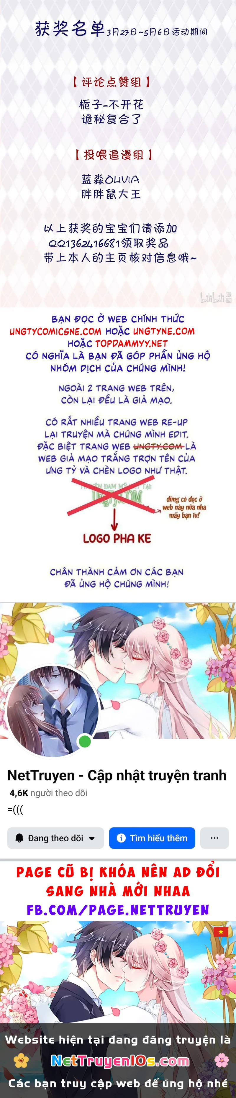 Trở Thành Tân Nương Thế Gả Của Bạo Quân Chapter 46 - 38