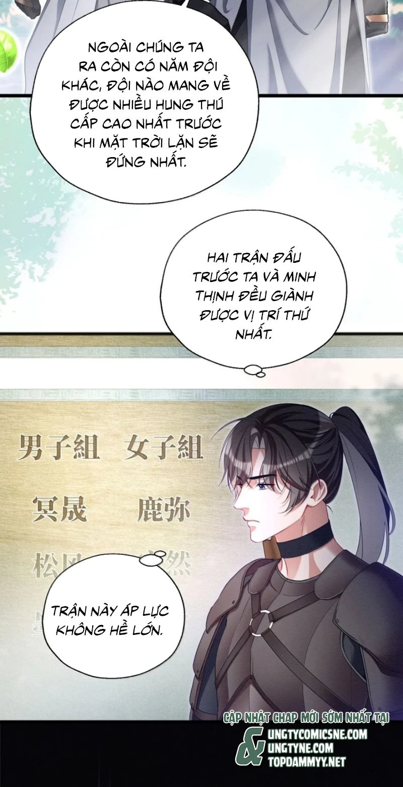 Trở Thành Tân Nương Thế Gả Của Bạo Quân Chapter 22 - 17
