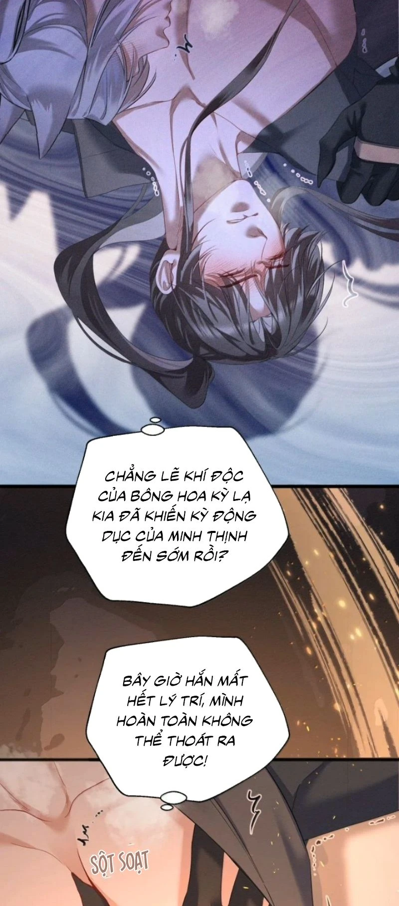 Trở Thành Tân Nương Thế Gả Của Bạo Quân Chapter 24 - 6