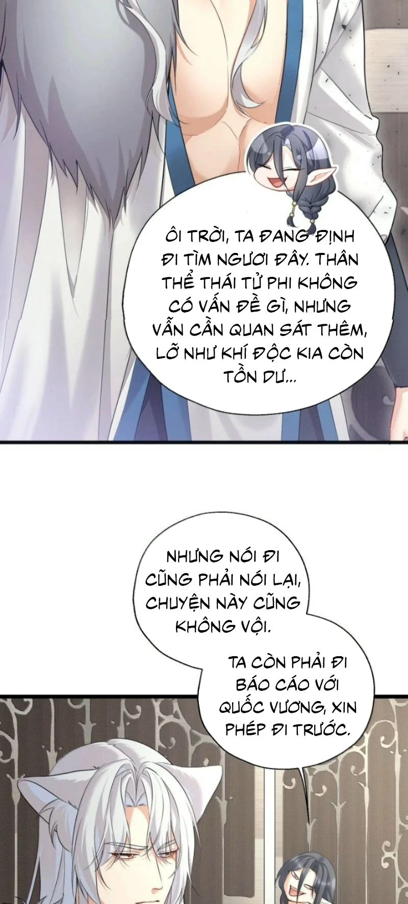 Trở Thành Tân Nương Thế Gả Của Bạo Quân Chapter 24 - 24