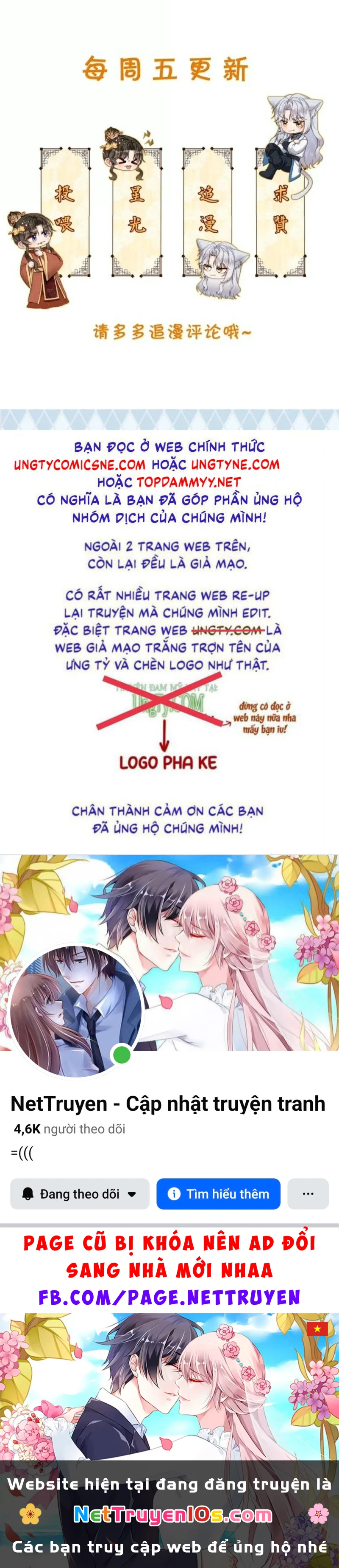 Trở Thành Tân Nương Thế Gả Của Bạo Quân Chapter 24 - 33