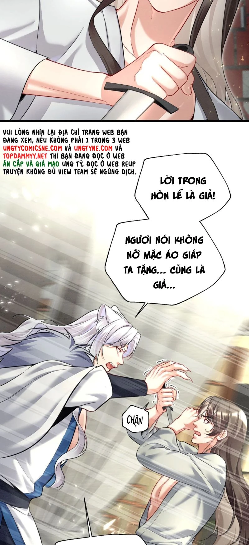 Trở Thành Tân Nương Thế Gả Của Bạo Quân Chapter 25 - 11