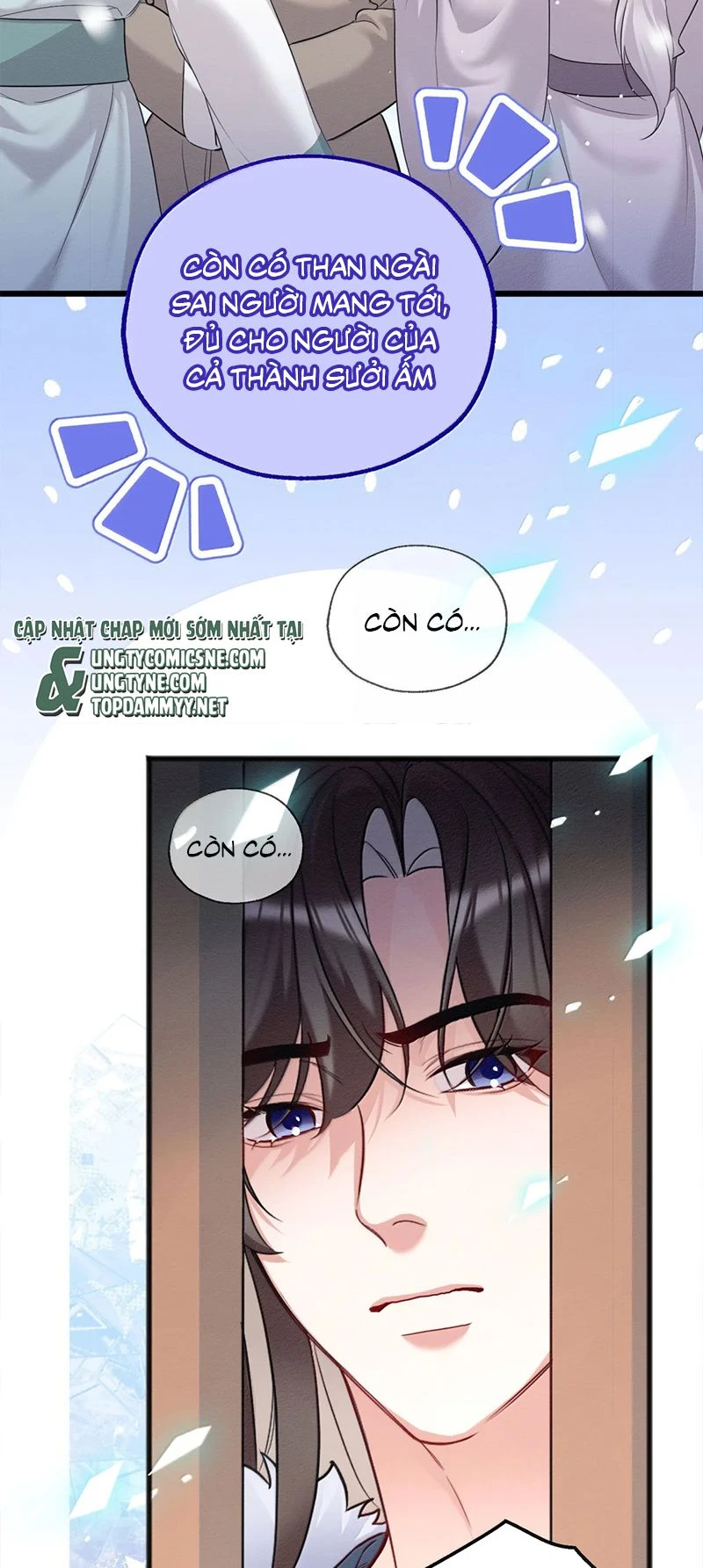 Trở Thành Tân Nương Thế Gả Của Bạo Quân Chapter 25 - 29
