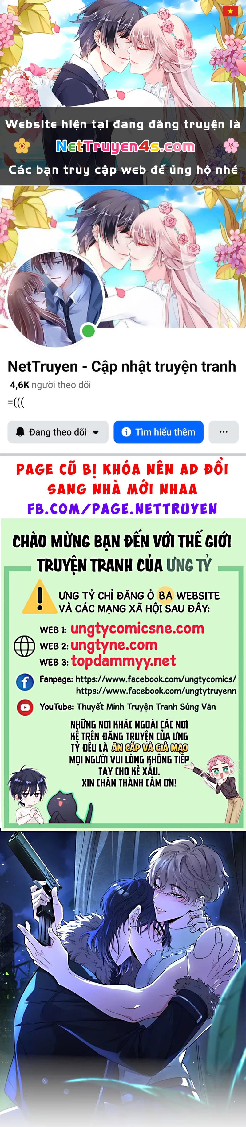 Tình Nhân Chí Mạng Chapter 1 - 1