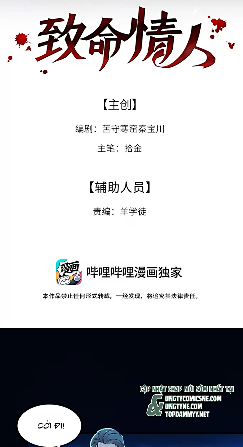 Tình Nhân Chí Mạng Chapter 1 - 2