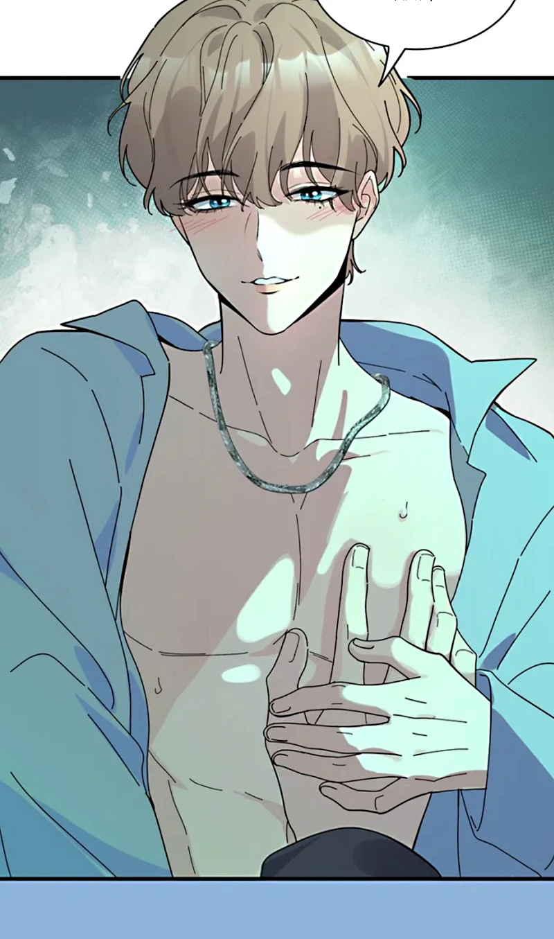 Tình Nhân Chí Mạng Chapter 1 - 52