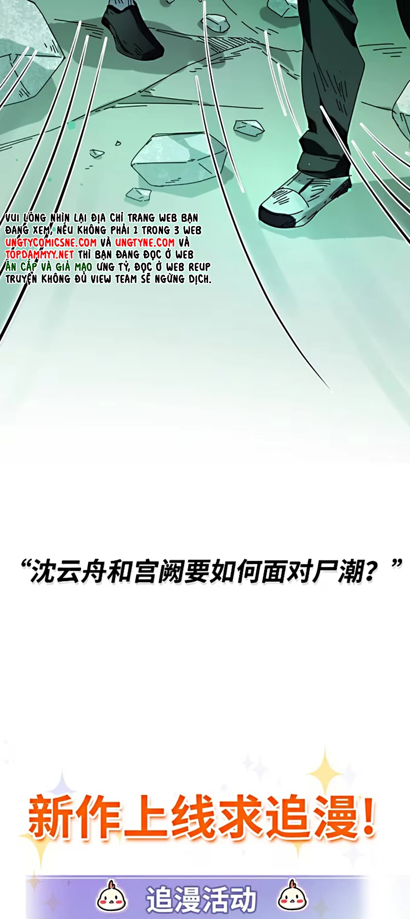 Tình Nhân Chí Mạng Chapter 2 - 41