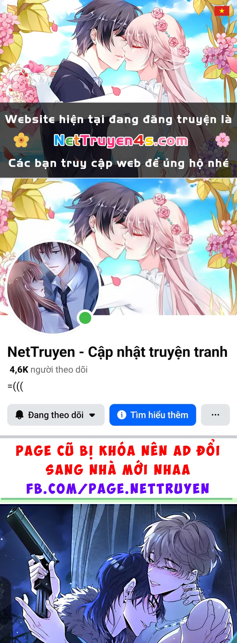 Tình Nhân Chí Mạng Chapter 3 - 1