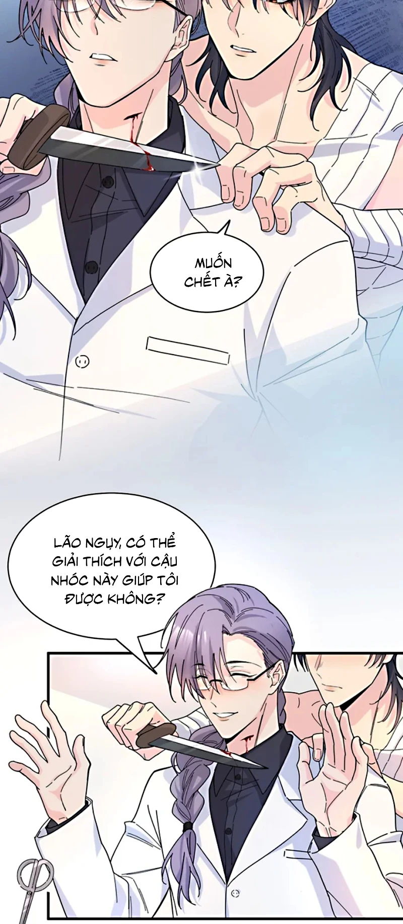 Tình Nhân Chí Mạng Chapter 4 - 16