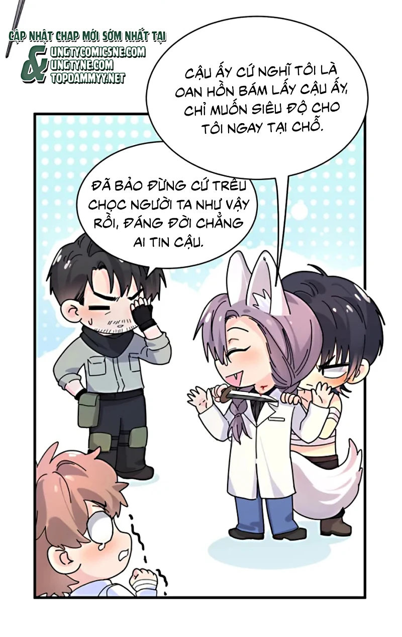 Tình Nhân Chí Mạng Chapter 4 - 17