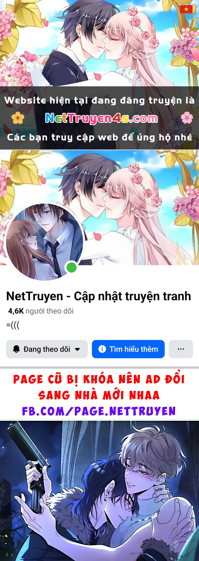 Tình Nhân Chí Mạng Chapter 6 - 1