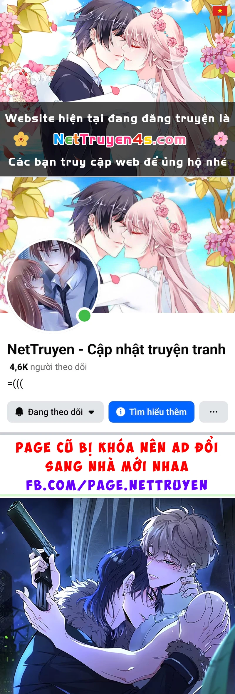 Tình Nhân Chí Mạng Chapter 7 - 1