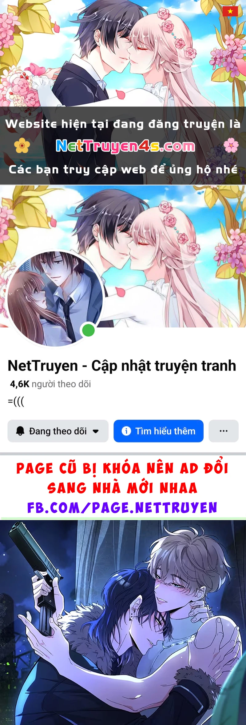 Tình Nhân Chí Mạng Chapter 9 - 1