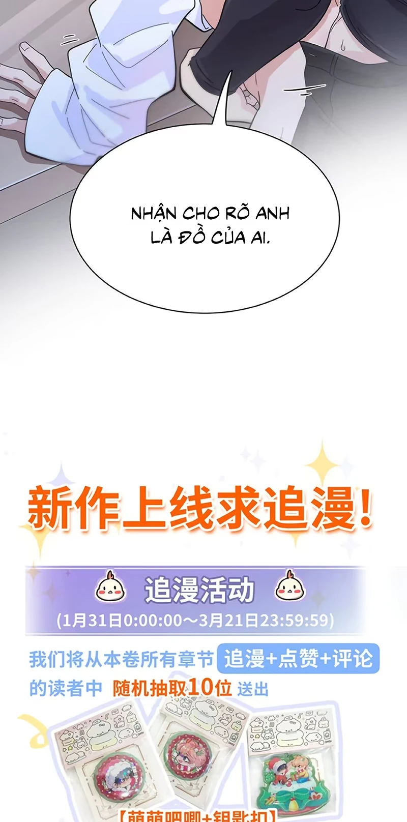 Tình Nhân Chí Mạng Chapter 9 - 42