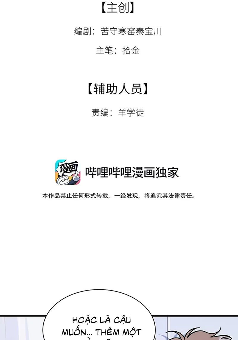 Tình Nhân Chí Mạng Chapter 11 - 3