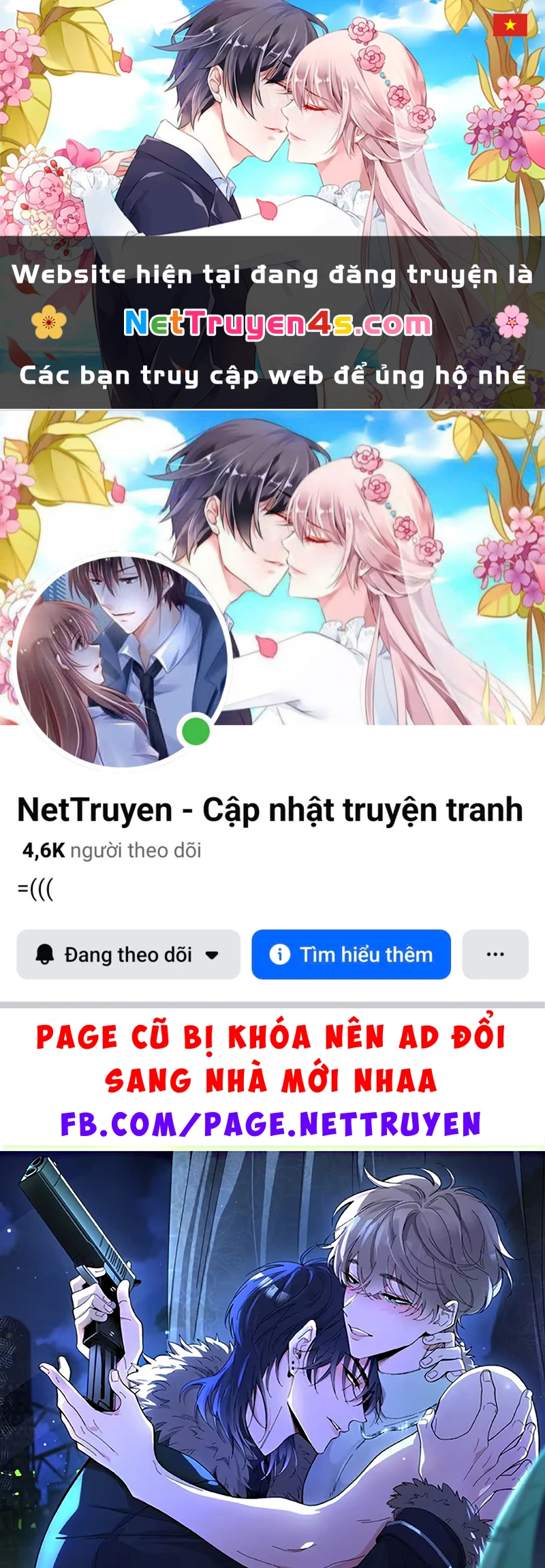 Tình Nhân Chí Mạng Chapter 12 - 1