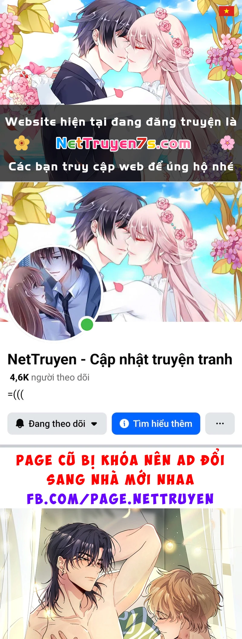 Tình Nhân Chí Mạng Chapter 14 - 1